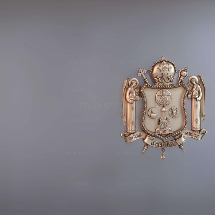 Герб