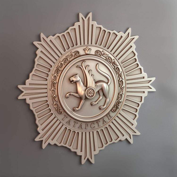 Орден с гербом Татарстана версия 1