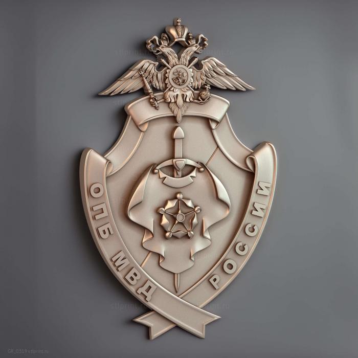 Герб ОПБ
