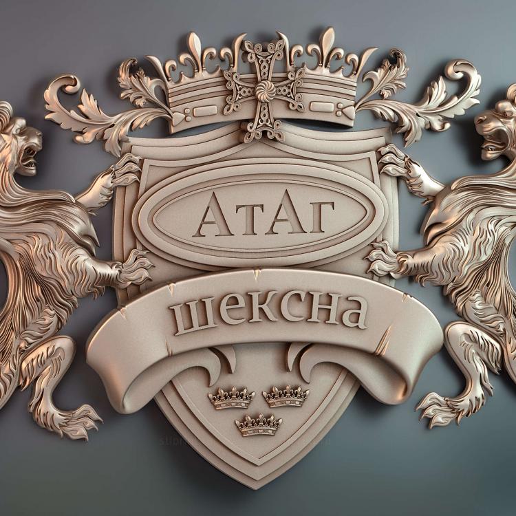 Флаггерб АтАг шексна