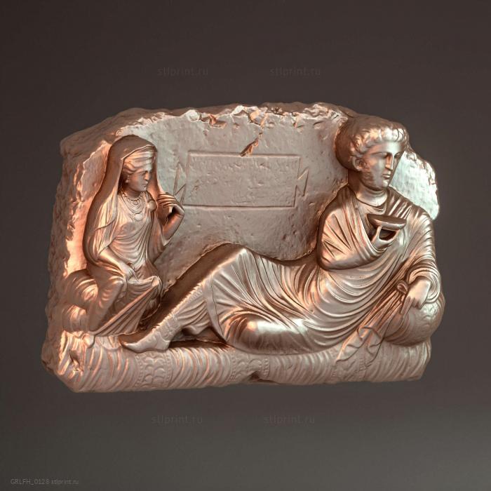 Relief funraire Taim et sa femme Hadira