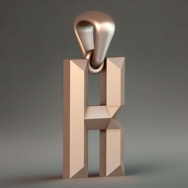 CG КОЛЬЦА 3D1
