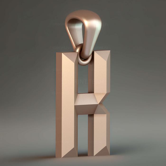 CG КОЛЬЦА 3D1