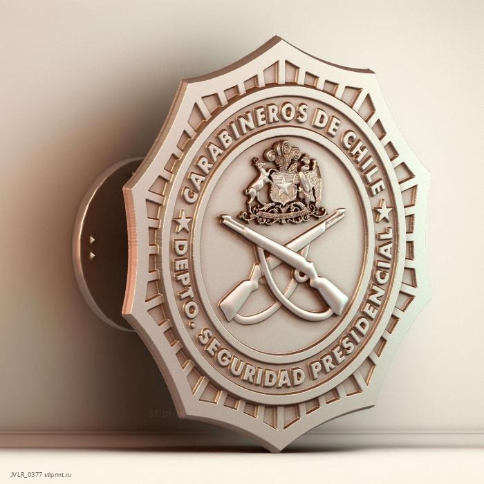 Depto Seguridad Presidencial Oro