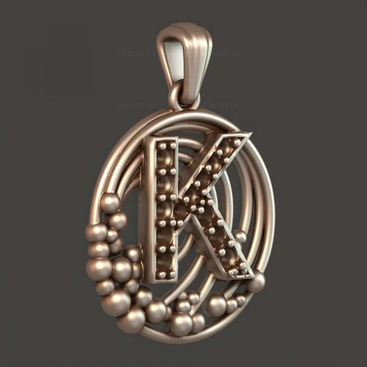 Подвеска с буквой K10