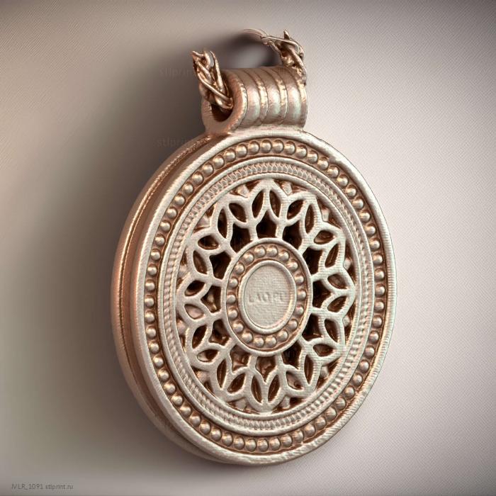 Pendant