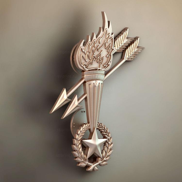 Знак отличия Antorcha
