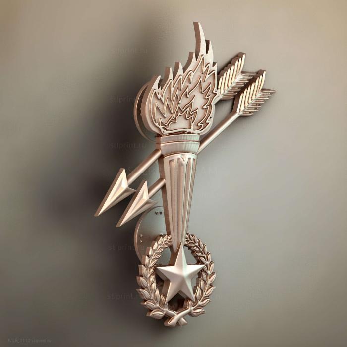 Знак отличия Antorcha