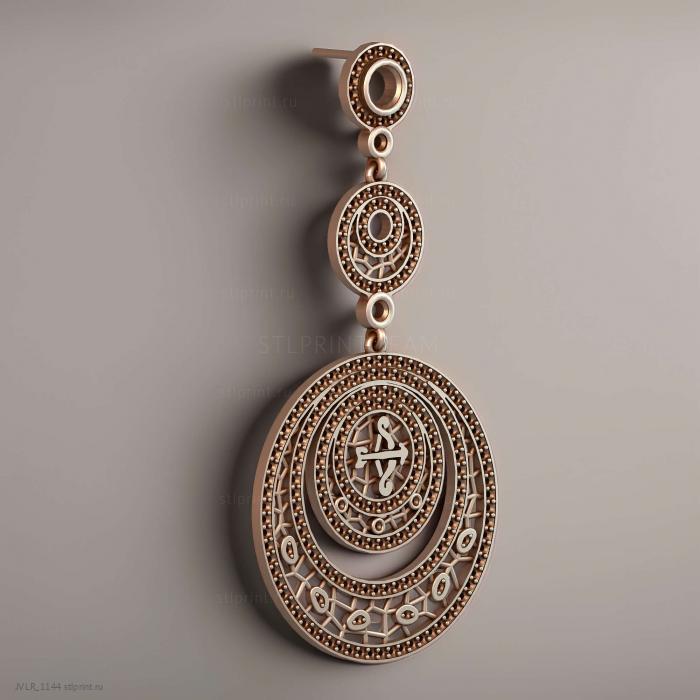 Серьги Зодиака Стрелец