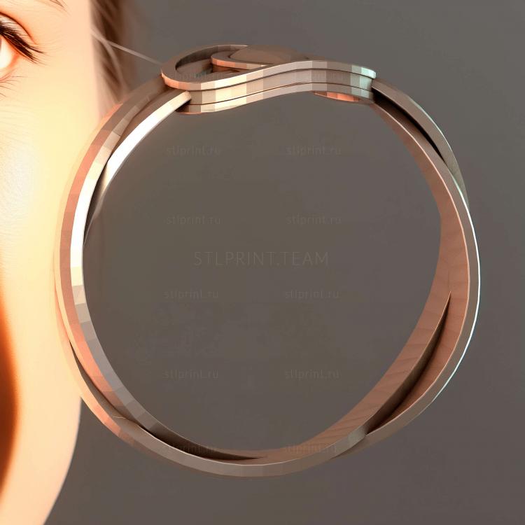 Кольца Власти Назгула Ring