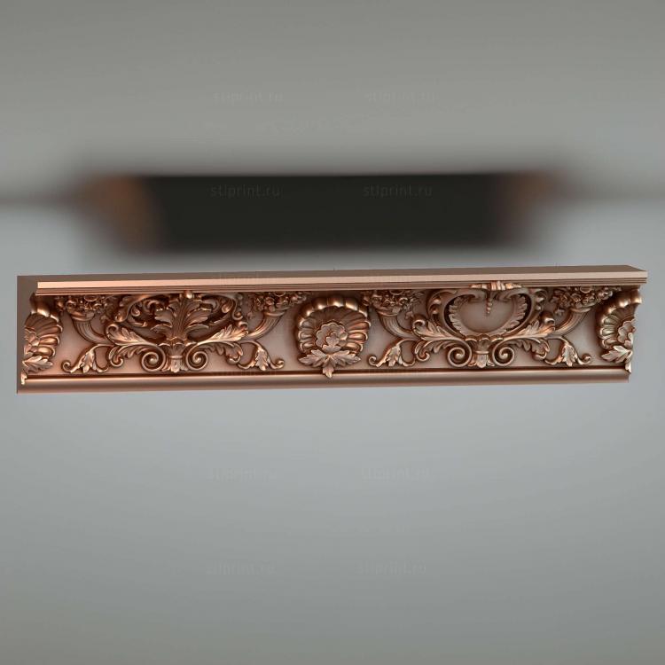Раковины жемчужницы-3