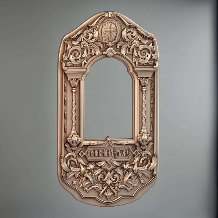 3d модель киота, stl файл для ЧПУ