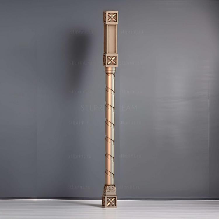 KL_0027