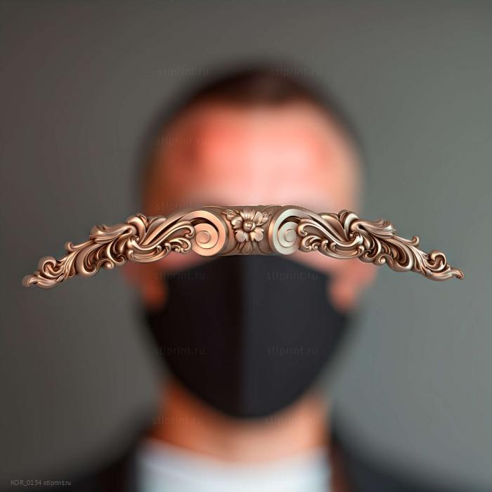 Рудбекия