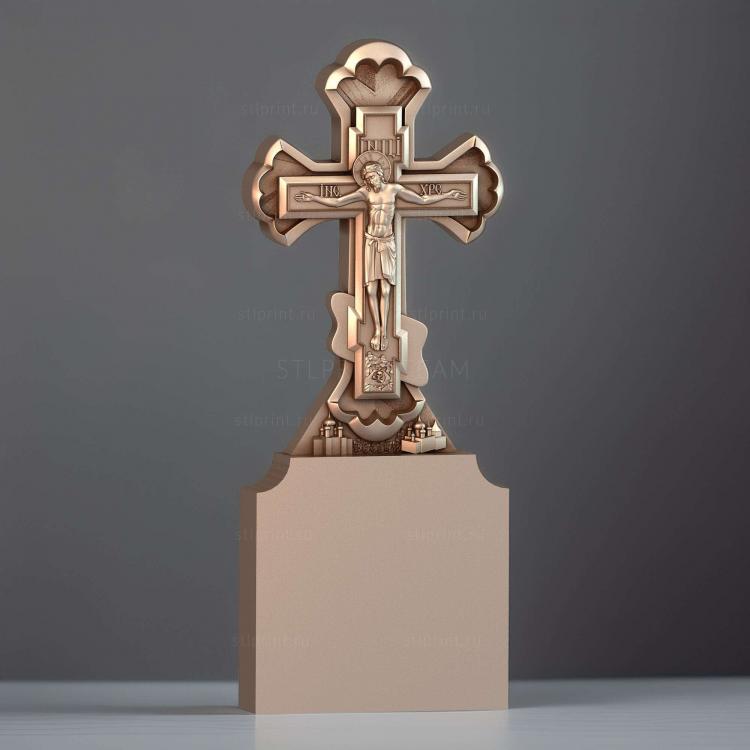 Памятник распятие с Иисусом
