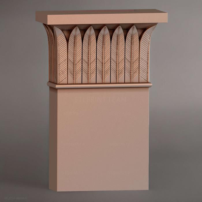capital