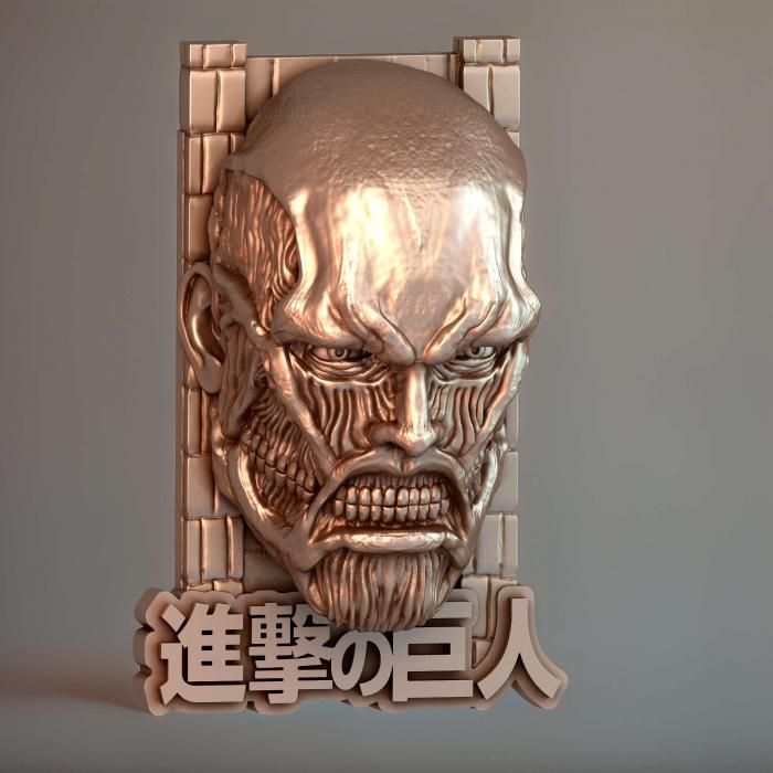 Колоссальная Челюсть Эрена