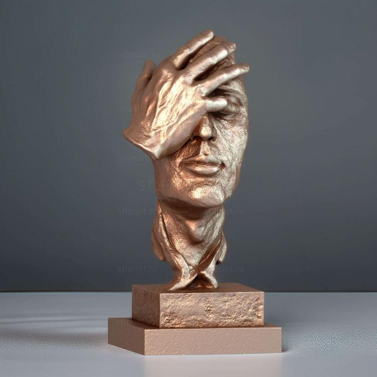 Золотой