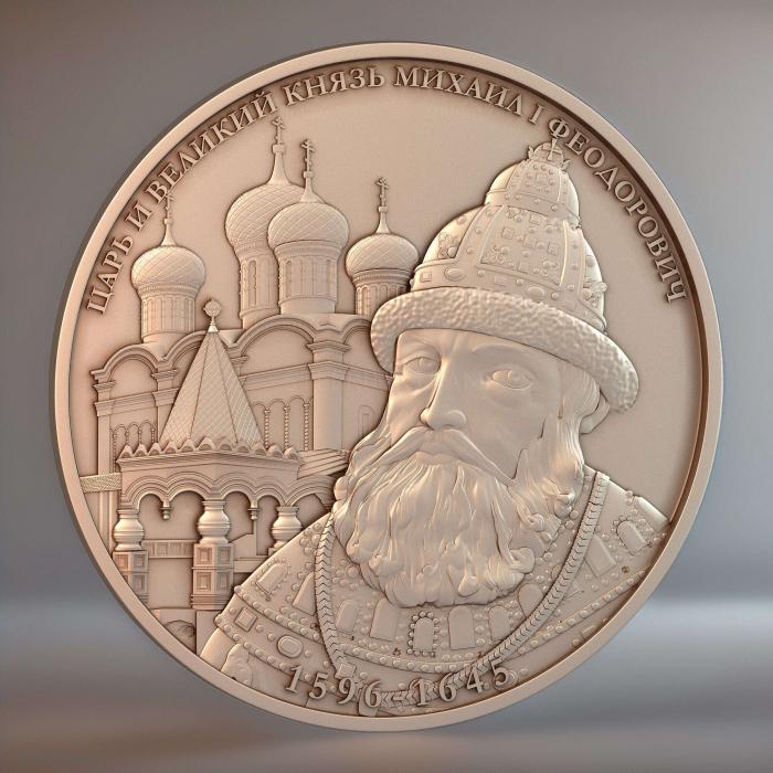 декоративная медаль, 3d stl модель, файл для чпу