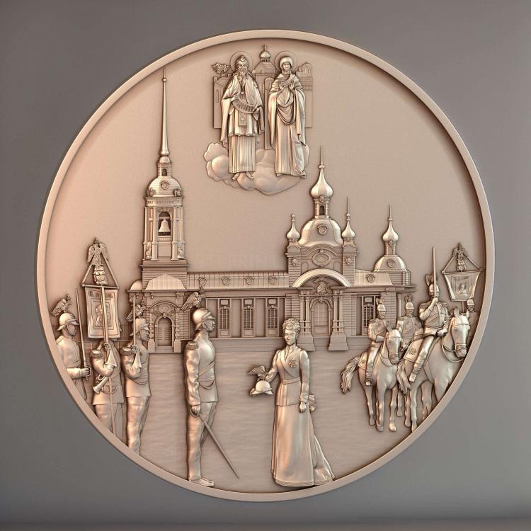 декоративная медаль, 3d stl модель