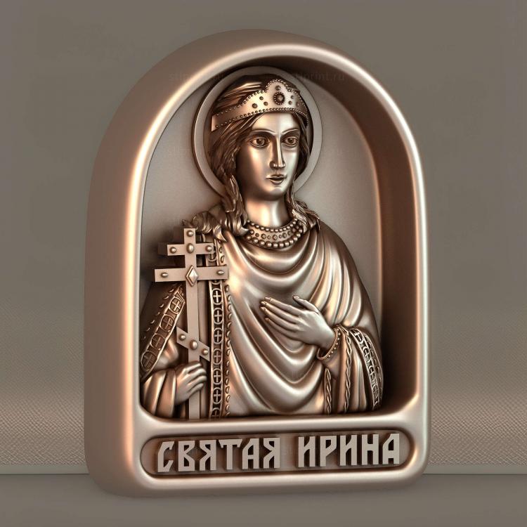 Святая Мученица Ирина