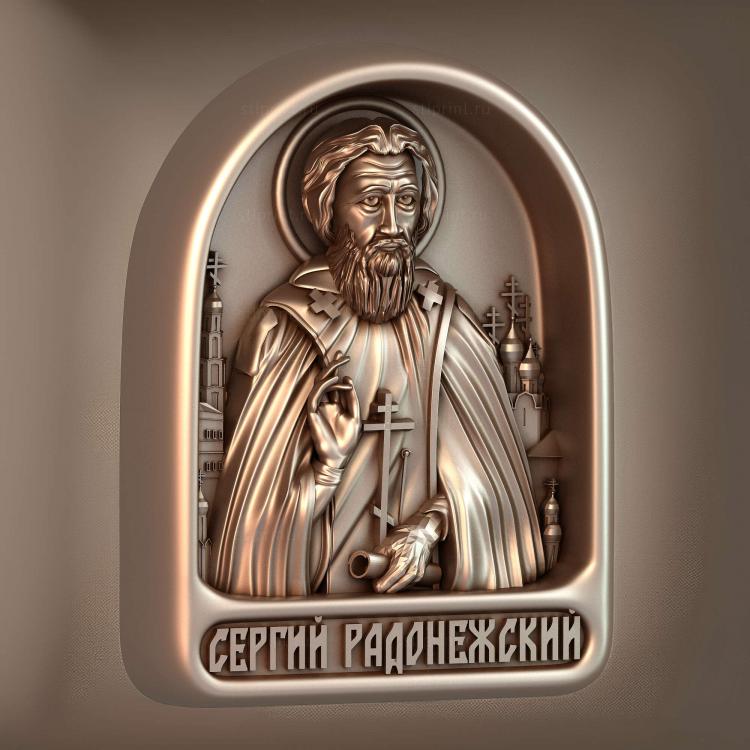 Сергий Радонежский