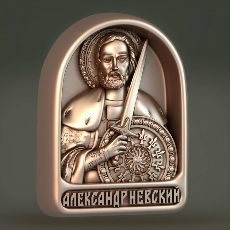 Александр Невский