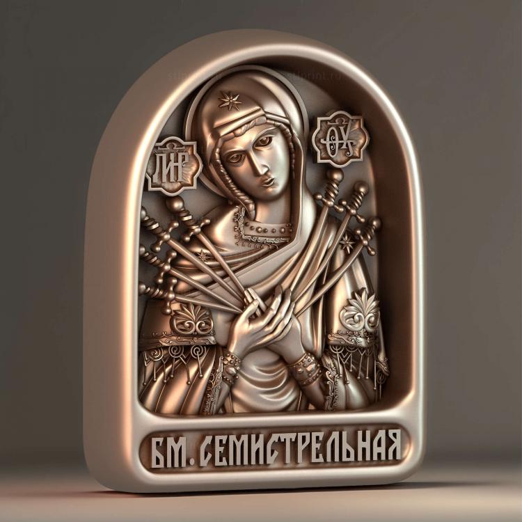 Богородица Семистрельная