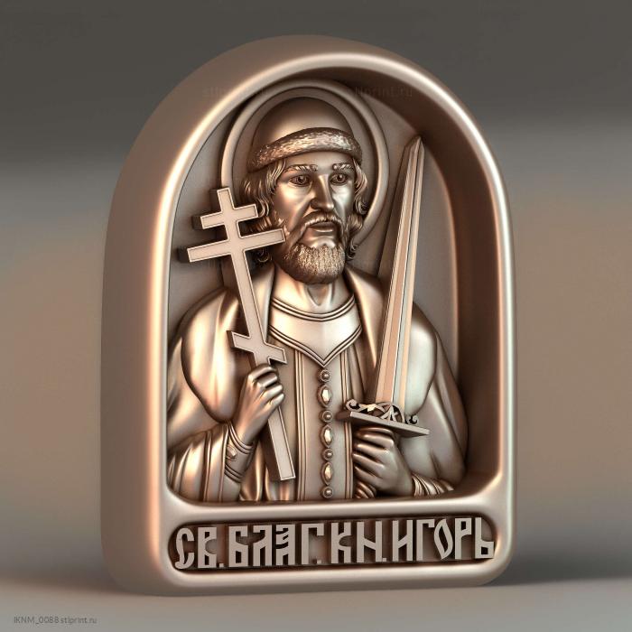 Святой Благоверный Князь Игорь