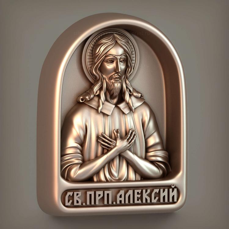 Святой Преподобный Алексий