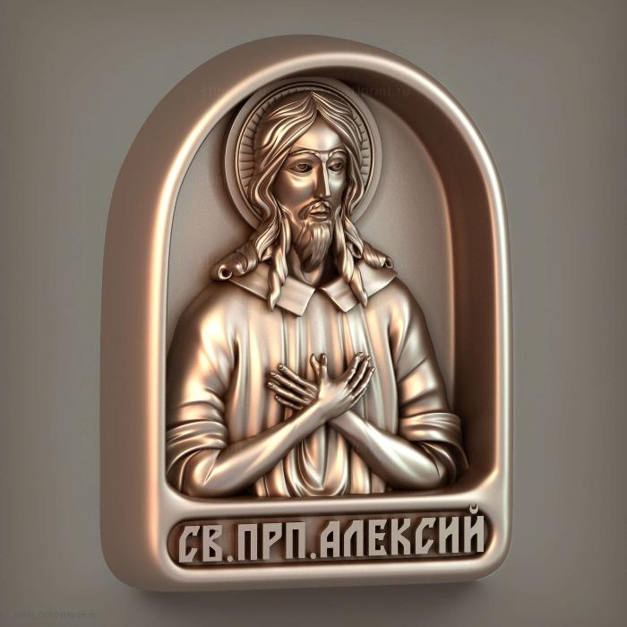 Святой Преподобный Алексий
