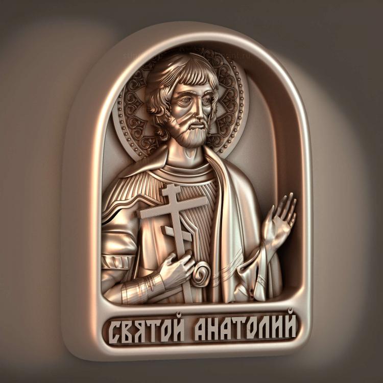 Святой Анатолий