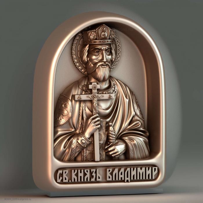 Святой Князь Владимир