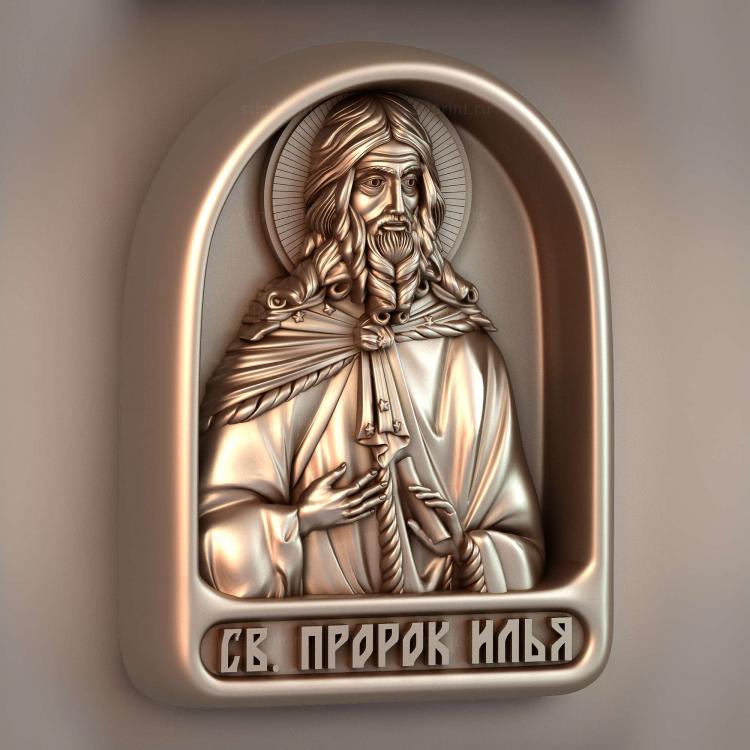 Святой пророк Илья