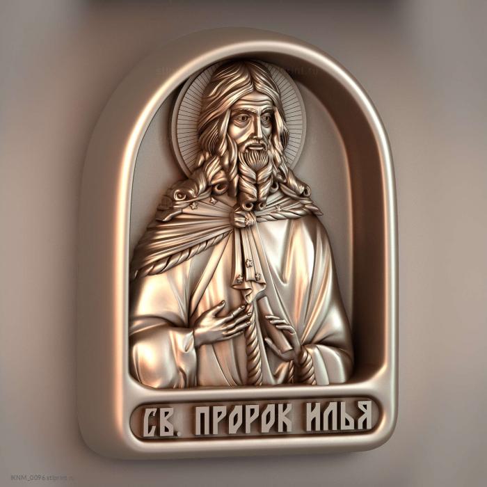 Святой пророк Илья