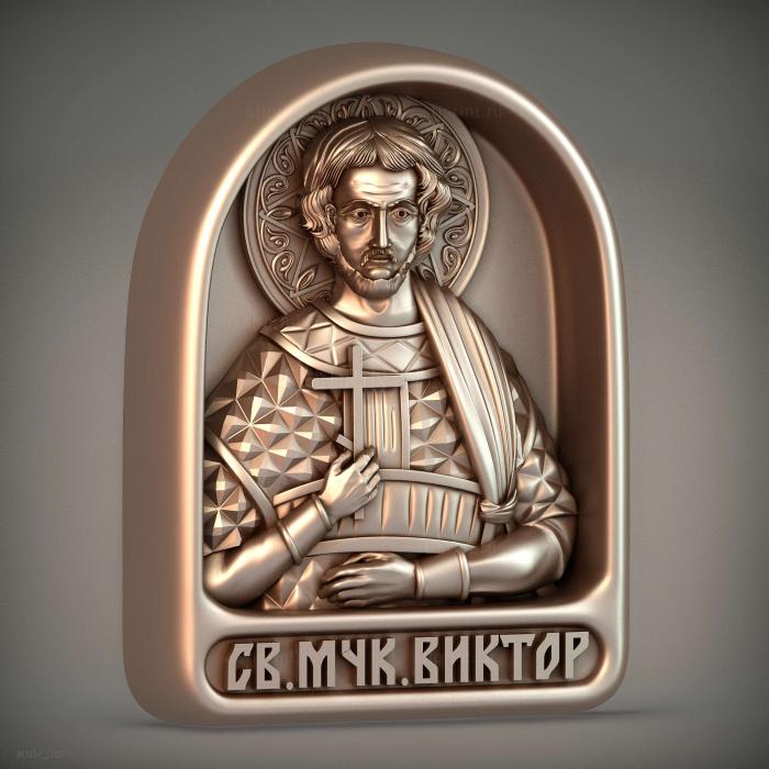 Святой Мученик Виктор