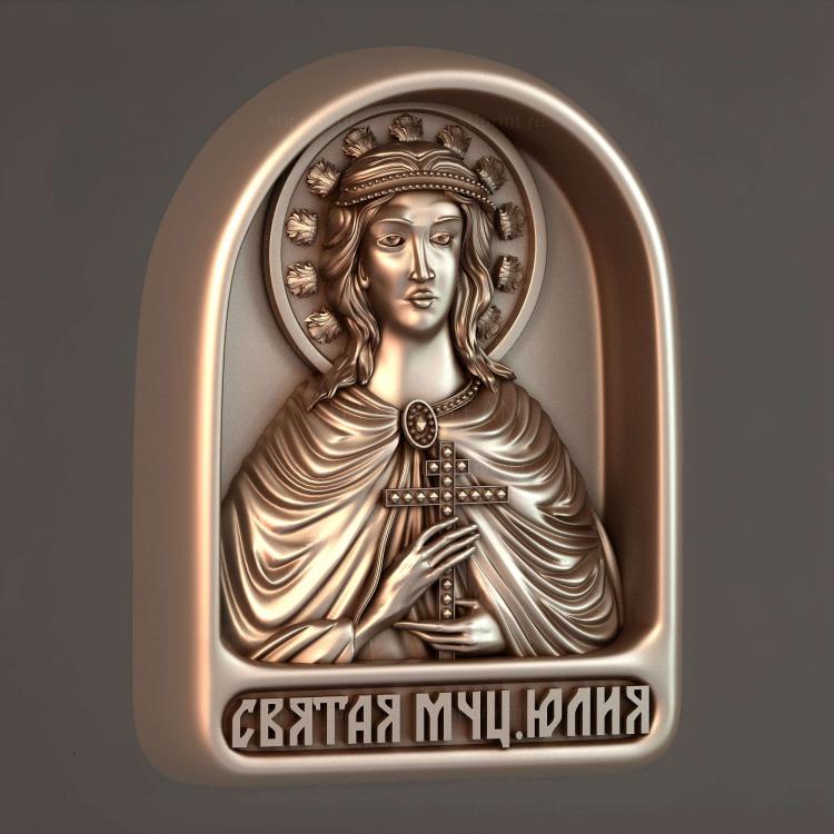 Святая Мученица Юлия