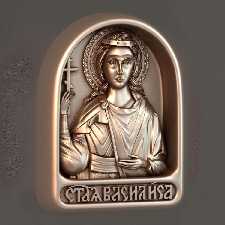 Святая Василиса