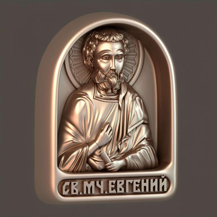 Святой Мученик Евгений