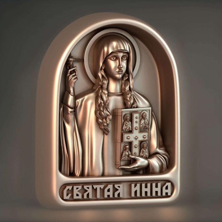 Святая Инна
