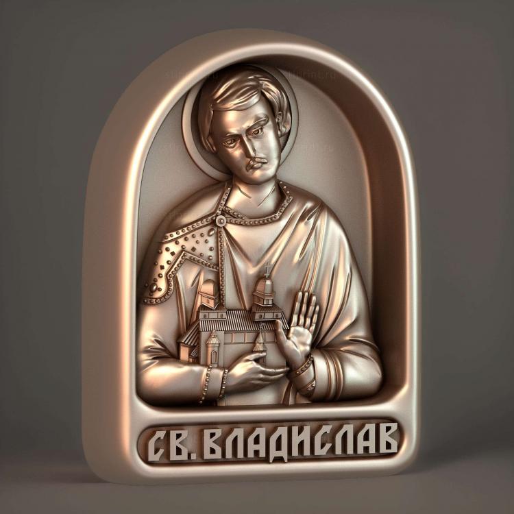 Святой Владислав