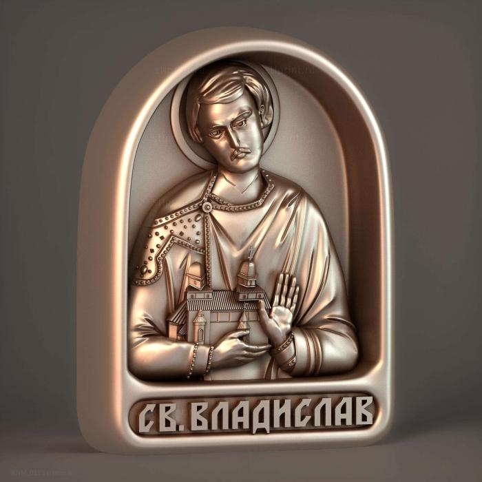 Святой Владислав