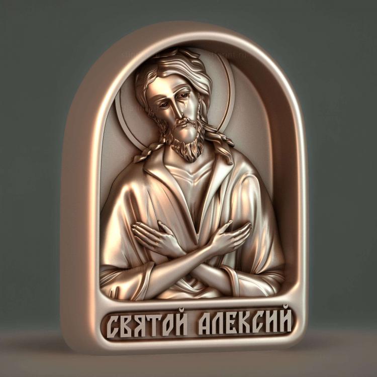 Святой Алексий