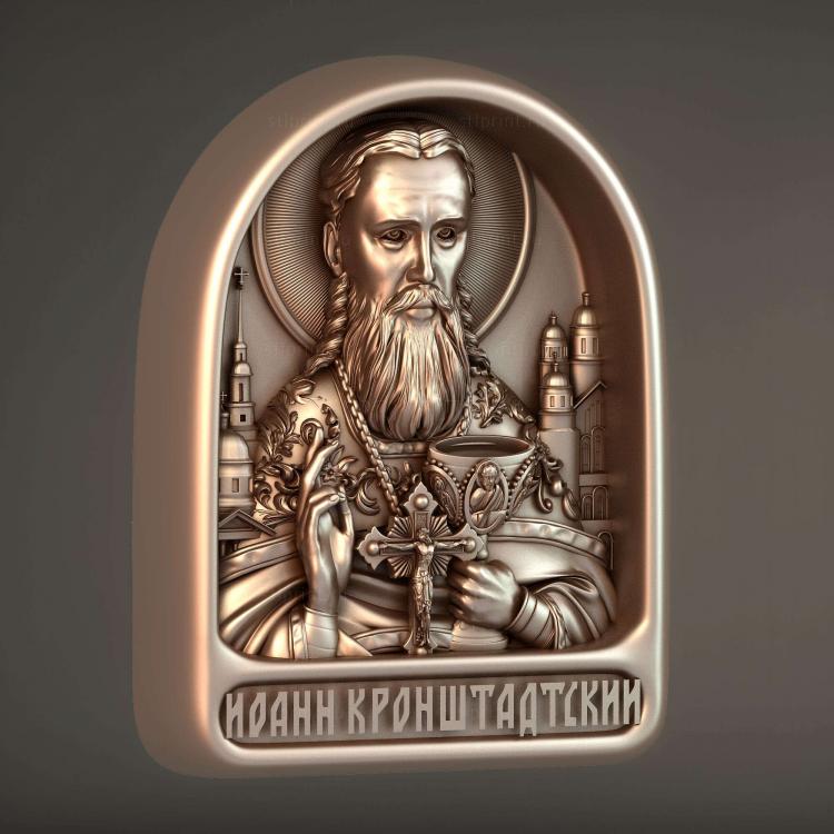 Иоанн Кронштадский