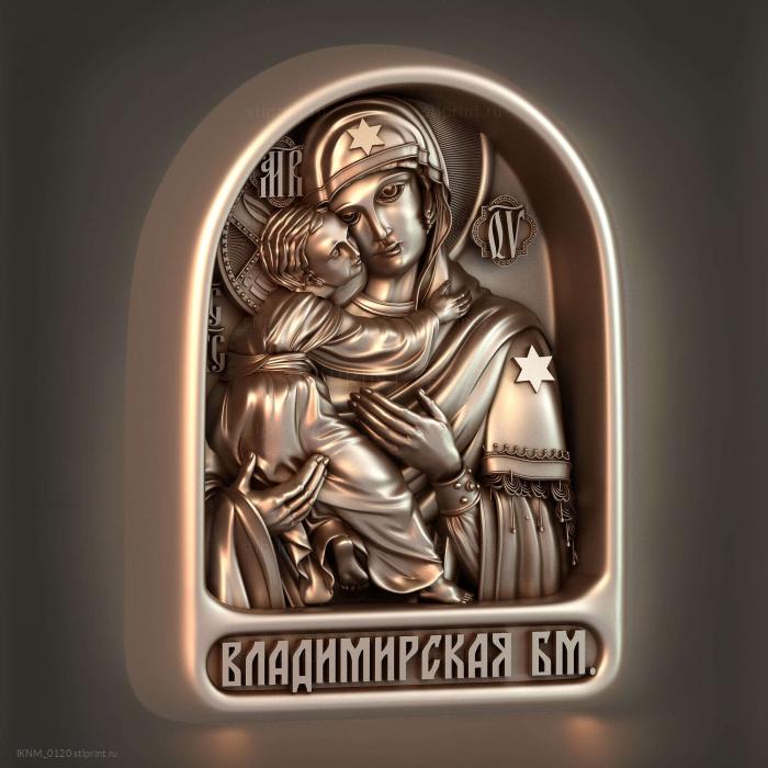 Владимирская Икона Божией Матери