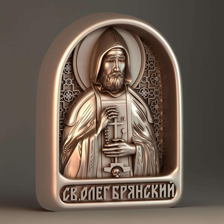 Святой Олег Брянский