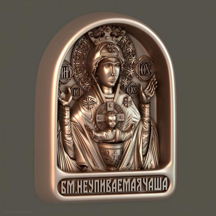Богоматерь Неупиваемая Чаша