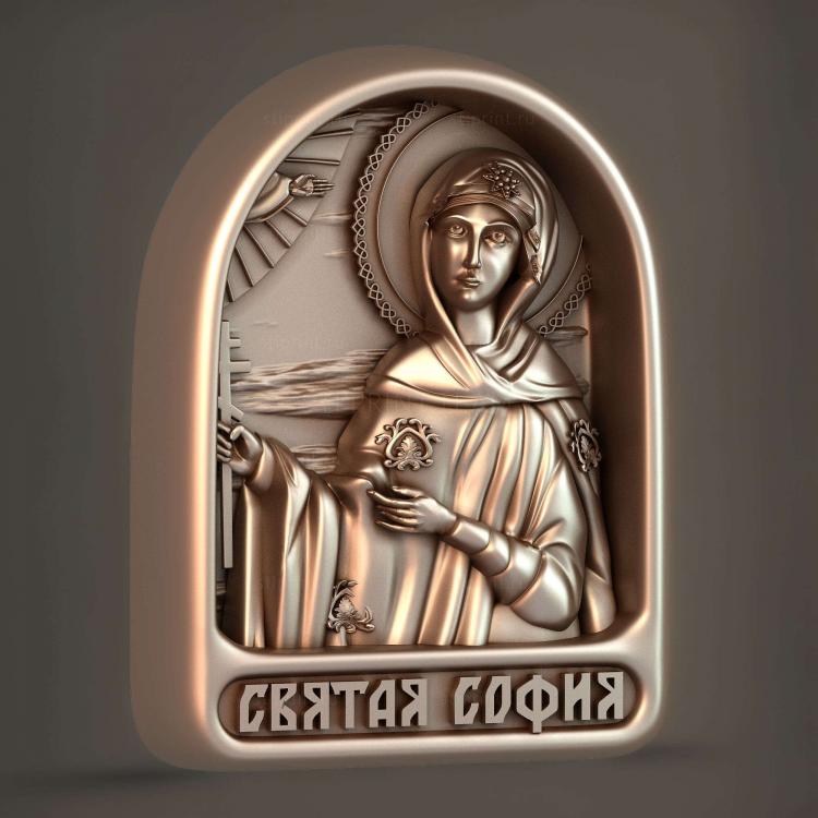 Святая София
