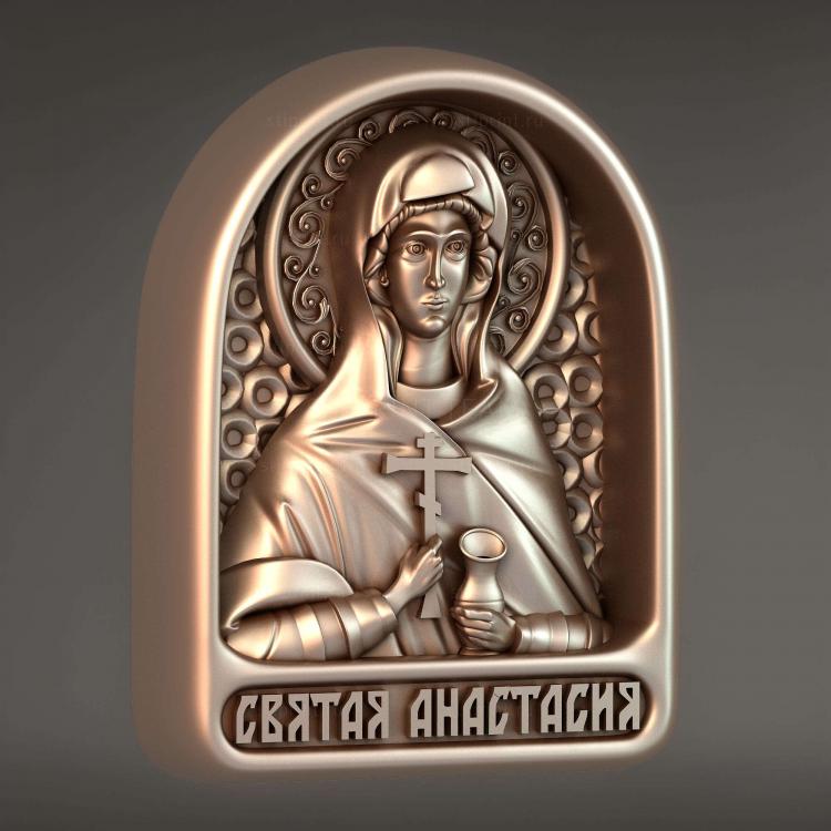 Святая Анастасия