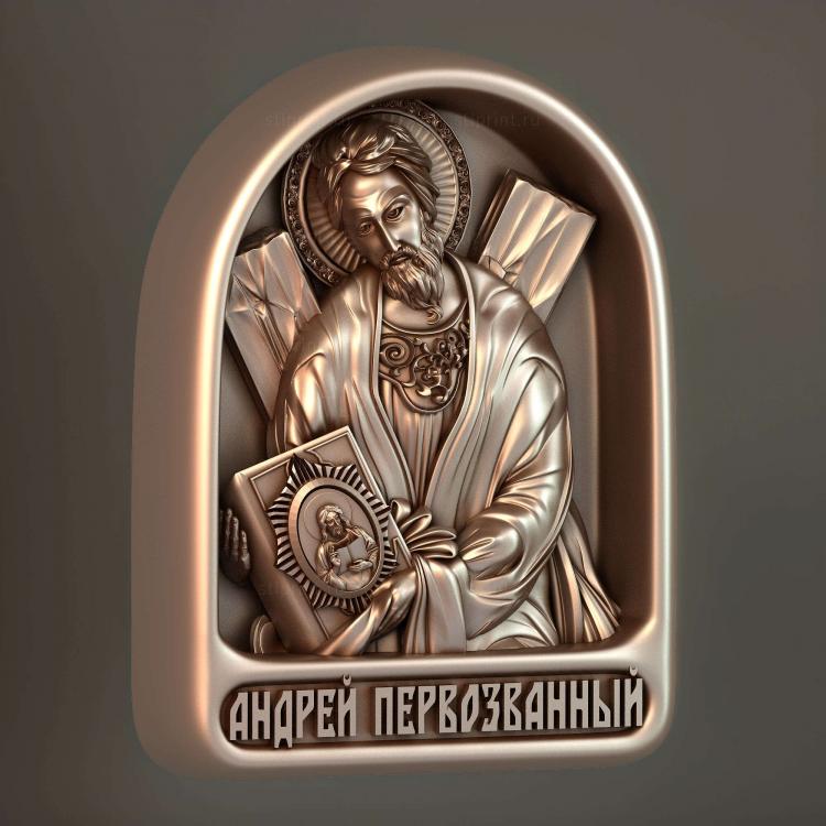 Андрей Первозванный